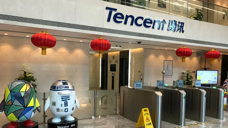 Tencent Reports Strong Q2 2026 Results: 11% Revenue Growth Amid Massive AI Infrastructure Investments