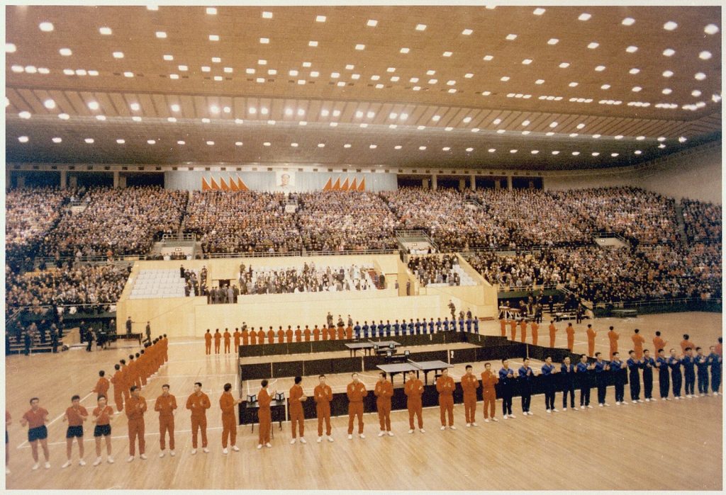 President Richard Nixon at an athletic exhibition in Beijing, February 1972